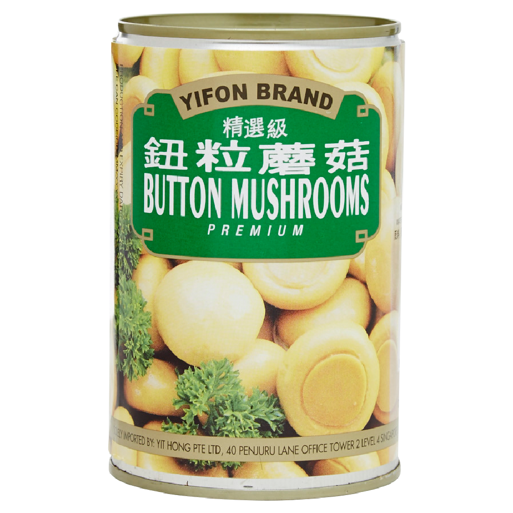 YIFON BUTTON MUSHROOMS 400G -1